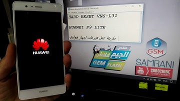 Hard Reset Huawei P9 Lite VNS-L31  | Remove Lock Screen Huawei P9 Lite | Pin | Pattern | Password