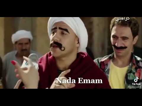 لو ناوى يرجع يا أهلا تامر عاشور