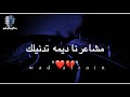 جديد الفنان امجد الشاطرابي كفايه علي حالة واتس اب سودانيه جديد الفنان امجد الشاطرابي كفايه علي حالة واتس اب سودانيه