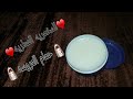 طريقه عمل المخمريه لحمام عطري ناجح حمام العروسه 