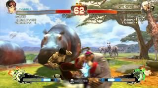 SSF4 AE Rank Match mcb726(feilong) VS realvocalist (rufus)