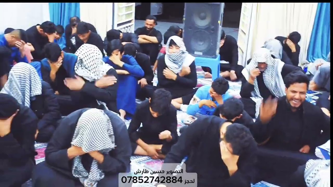 مجلس عزاء يوم السابع للمرحومة (ام ضياء)
