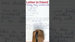 Birthday party invitation letter to friend||letter writing||#learningenglish @Aadiv classes #grammar