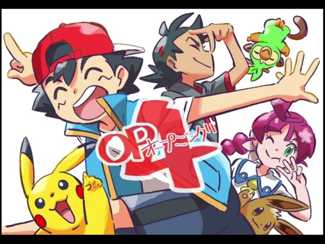 Pokémon Journeys Opening 4 Full | Pokémon Sword and Shield Anime Opening 4 Full class=