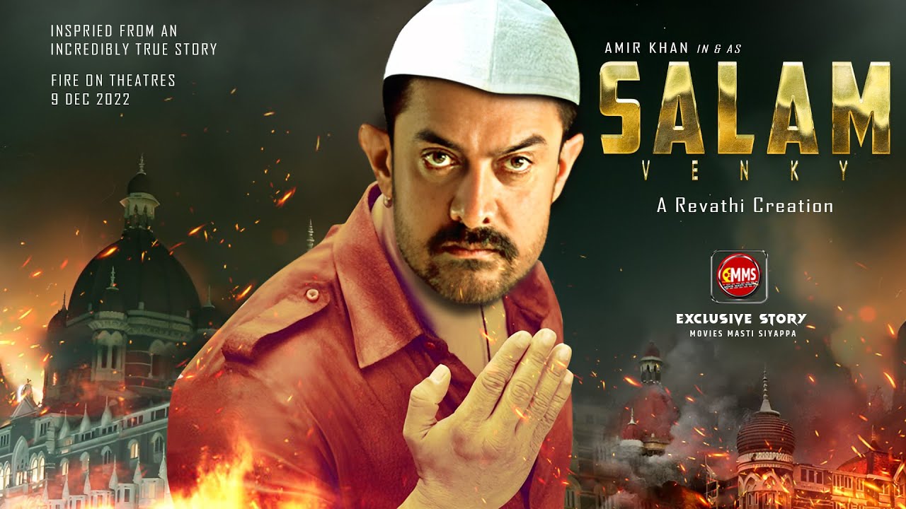 aamir khan new movie review