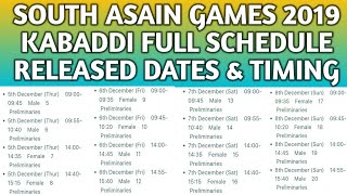 South Asain Games 2019 Full Kabaddi Schedule Released Dates & Timing || Sports Academy || screenshot 1