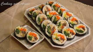 Tasty Trader Joe's Style Veggie Kimbap (야채 김밥) Easy And Delicious