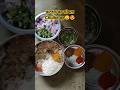 mitti ke chulhe pe kathal ka kofta   mummy ke haath ka🤤😍 #minivlog #shorts #youtubeshorts #recipe