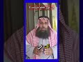 من نوى قطع الصيام Shorts من نوى قطع الصيام Shorts