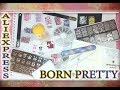 Пластины для Стемпинга и Стеклянная Пилочка от BORN PRETTY / AliExpress.