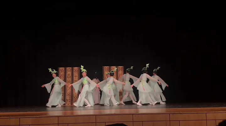 Linmei Xu