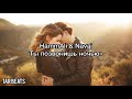 HammAli & Navai - Ты позвонишь ночью(Текст песни~Lyrics)