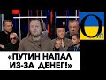 ШАХНАЗАРОВ РАСКРЫЛ ПЛАН СВО!