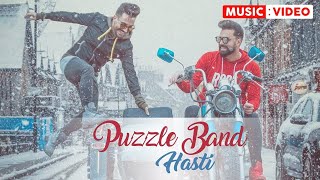 Puzzle band - Hasti | OFFICIAL MUSIC VIDEO پازل بند - هستی | موزیک ویدیو