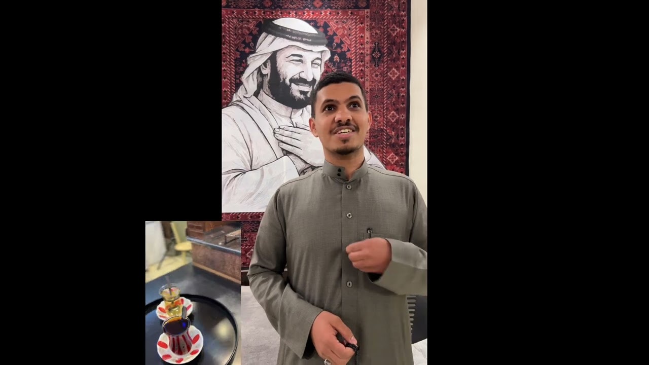 بطولة البلوت في مذاق الأنس 1447 