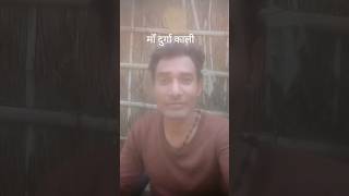 Jai mahakali...