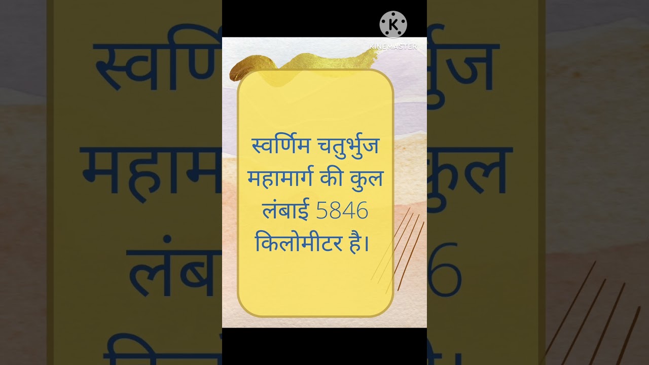 Daily G.S Capsule💊 