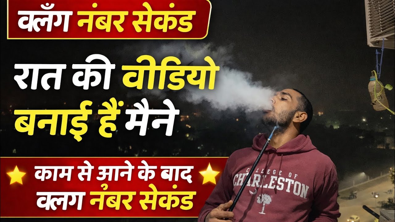 Kuch Samajh nhi aa rha 