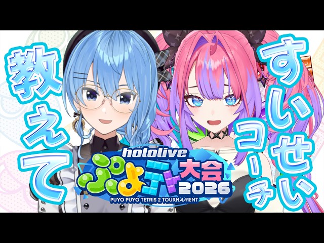 【