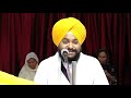 Dhan Guru Arjan Dev Ji | Bhai Gurdas Ji, Gurbani Likhni - Sukhmani Sahib | Katha | G.Vishal Singh Ji