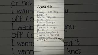 Doja Cat - Agora Hills 💕