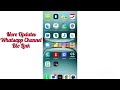 🔥 New Application Full Working Method 🚀 Secret Live Trick 2026