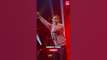 ПАША ТЕХНИК СОРВАЛ ШОУ СВОИМ ТРЕКОМ! #любимыепесни #музыка