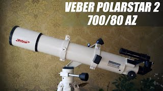 Обзор телескопа Veber PolarStar 2 700/80 AZ