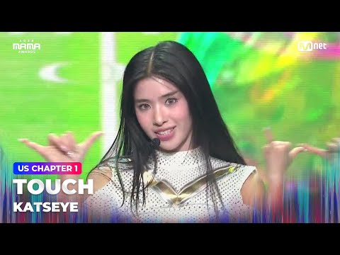 [#2024MAMA] KATSEYE (캣츠아이) - Touch | Mnet 241122 방송