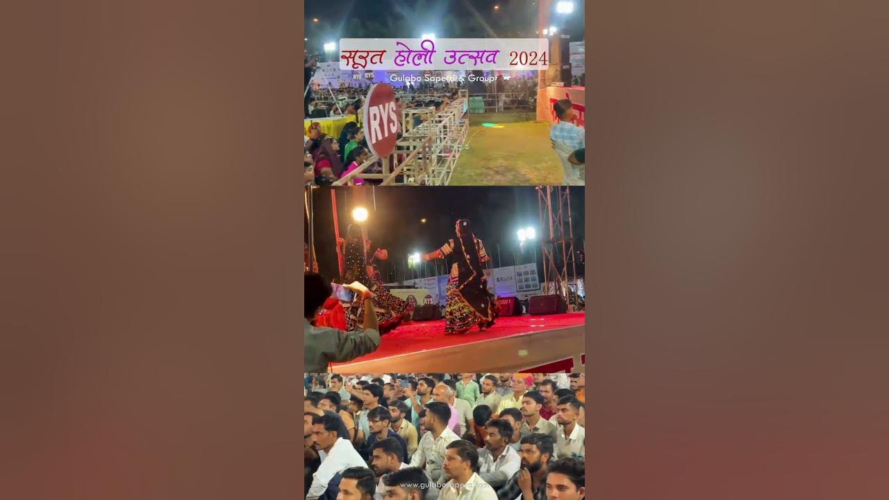 gujrat holi pictures