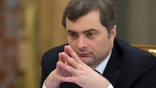 КРЕМЛЬ ЗНАЛ ЧТО БУДЕТ ИМЕННО ТАК: Сурков проболтал тайну Минских соглашений