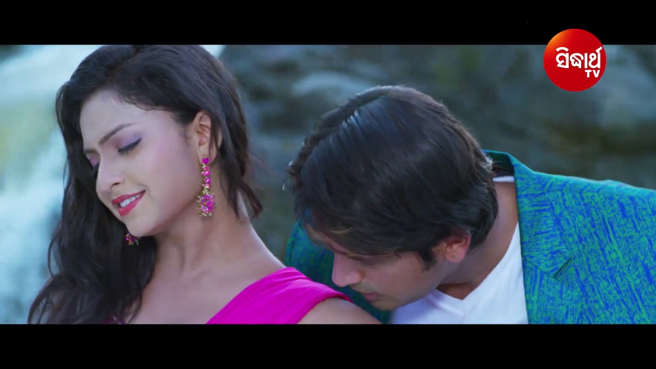 TO NIRIHA NIRIHA AKHIRE   Full Video Song  Movie   TORA DINE KU MORA DINE  Arindam  Seetal