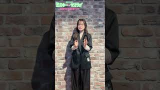 『銀河特急 ミルキー☆サブウェイ 各駅停車劇場行き』キャストコメント③