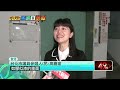 沈伯洋跟綠小雞拍形象照　名片結合流行梗「ㄅ級分」遭藍營酸