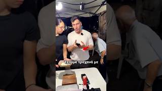 Σούσι με τραχανά στο Φεστιβάλ Τραχανά!