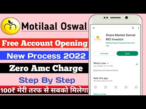 Motilal oswal demat account opening  2022 | motilal oswal demat account opening | Motilal Oswal