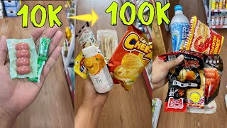 Mukbang | Combo 10k đến 100k mua được gì tại cửa hàng tiện lợi, Combo of Vietnam convenience stores