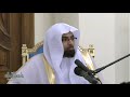 قصة النفر من الجن الذين استمعوا لقراءه الرسول ﷺ - الشيخ ناصر القطامي