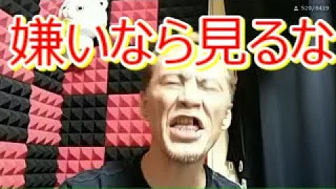 Download ツイキャス配信者ken エロイプ疑惑に反論 あれ俺じゃねえから Mp4 Mp3 Download ツイキャス配信者ken エロイプ疑惑に反論 あれ俺じゃねえから Mp4 Mp3