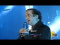 جزيرة الكنز كريوكي للمغني العالمي القدير سامي كلارك Jazeerat Al Kanz Karaoke Sami Clark جزيرة الكنز كريوكي للمغني العالمي القدير سامي كلارك Jazeerat Al Kanz Karaoke Sami Clark