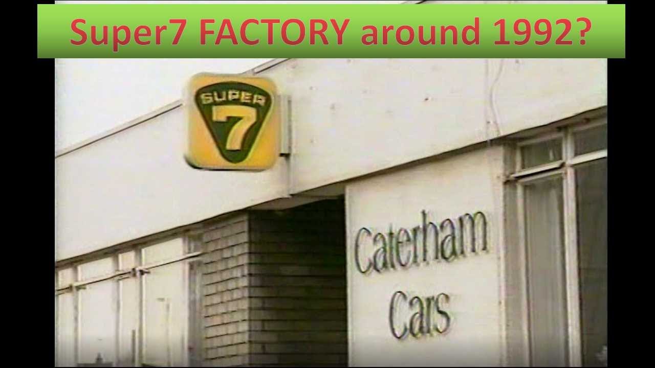 ３０年くらい前のケータハムの工場（BDRも映ってる）