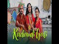 Kachaudi Gali Mp3 Song