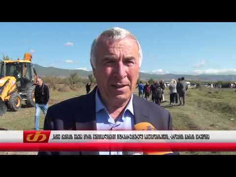 გორის მუნიციპალიტეტის მერიამ მძიმე ტექნიკა შეიძინა