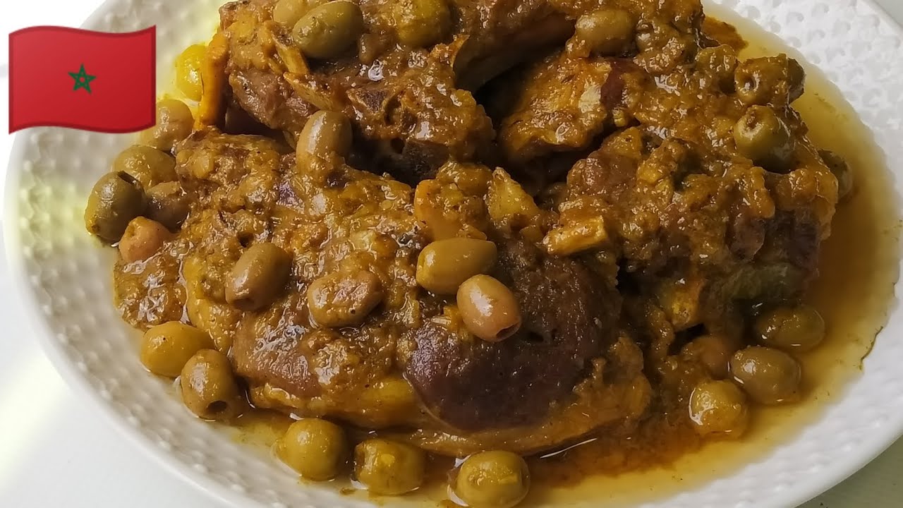 اللحم بالزيتون طبق مغربي أصيل 🇲🇦 بنكهة زمان من اطباق الضيافة و المناسبات مدغمر وطريقة راءعة الزيتون👌