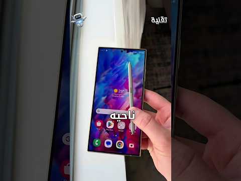 افضل 5 هواتف في العالم من ناحية كاميرا السيلفي