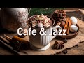Плавный джазовый чиллаут-лаунж ☕ Инструментальная музыка Легкий джаз для отдыха, работы, учебы