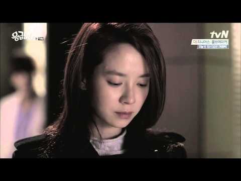 That Person Is Leaving - Lee So Ra (English Subtitles)