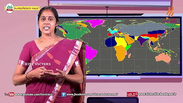 KITE VICTERS STD 09 Information and Communication Technology Class 11 (First Bell-ഫസ്റ്റ് ബെല്‍)