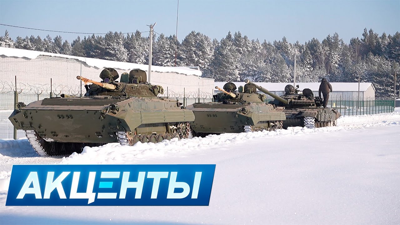 Внезапная проверка Вооружённых Cил | ЕС готовится к вторжению США | Акценты