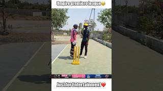 Indian premier league ❌ Umpire premier league😂(Part-2) #shorts #cricket screenshot 3